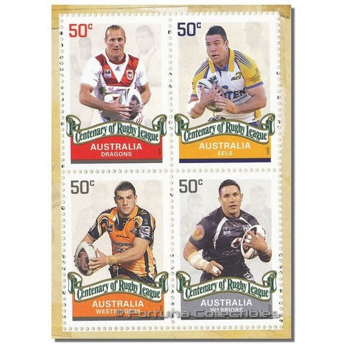 2008 $1 Centenary of Rugby Coin & Stamp Prestige Booklet