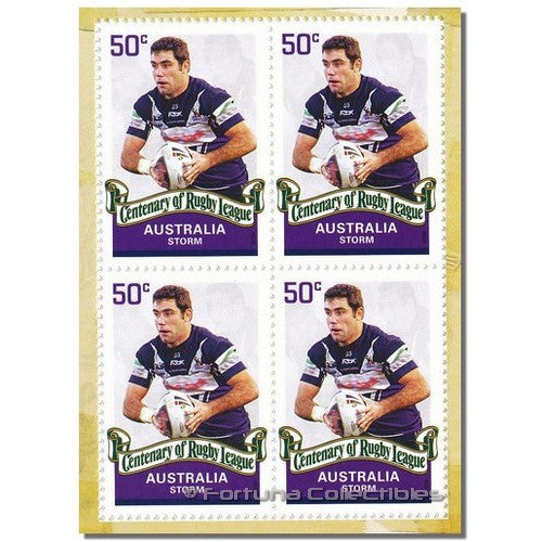 2008 $1 Centenary of Rugby Coin & Stamp Prestige Booklet